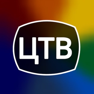Цифровое ТВ официальный канал