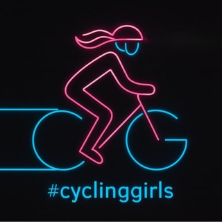 Cycling Girls | Казань