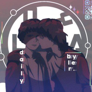 DAILY BYLER
