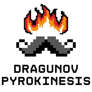 Это придумал Драгунов! (Dragunov-Pyrokinesis media)