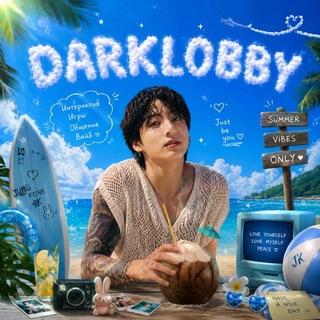 D̤ΛRKLØBB¥