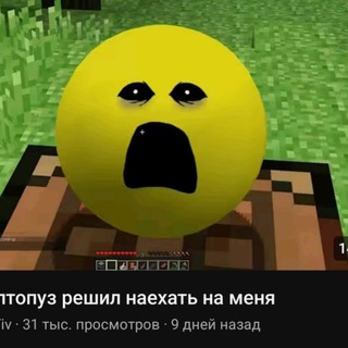 даруся буся ଓ