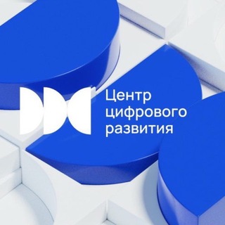 Республиканское унитарное предприятие «Центр цифрового развития»