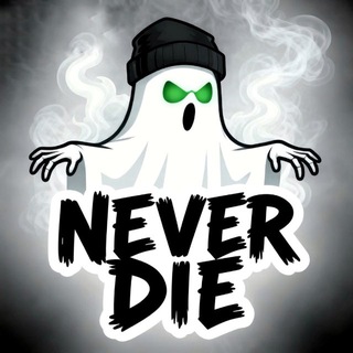 DEEPERCUT NEVER DIE