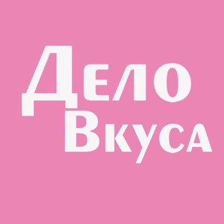 Кофейня