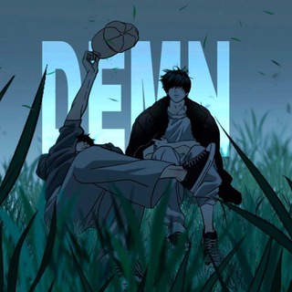 DEMN
