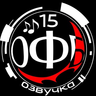 ОФБ 15 | озвучка по Danganronpa