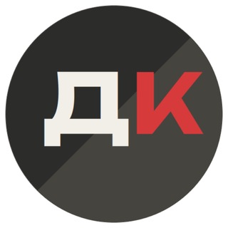 Дмитрий Кривов | LIVE