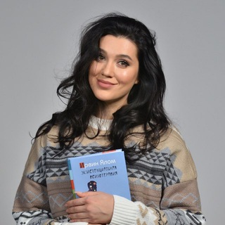 Дневник психолога