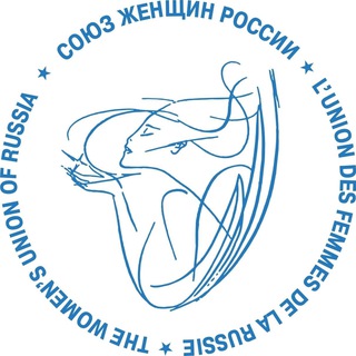 Совет женщин Шахтерска
