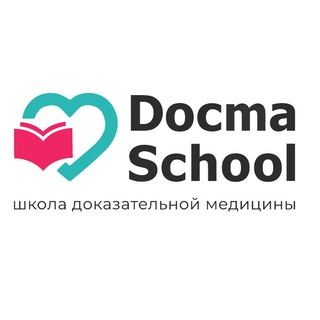 DocmaSchool | ДокмаШкола