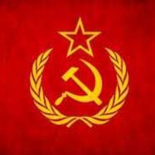 💡Правовые документы Союза ССР🔴г. Ярославль РСФСР/СССР