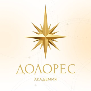 Академия Долорес