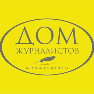 Домжур Воронеж