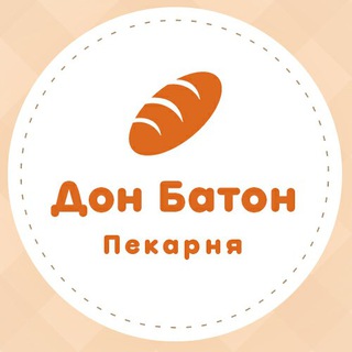 Дон Батон Зеленоград