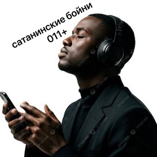 ‎‍‌‎‍﻿‎﻿‍‌ ‎‍︎ ︎ ︎ ︎ ︎ ︎ ︎ПЕРЕХОДНИК..