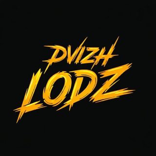 DVIZH.LODZ