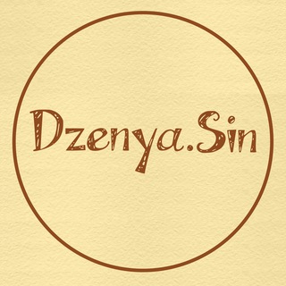 Объемные книги от DzenyaSin