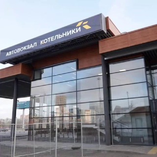 Пассажирские перевозки «Донецк - Москва»