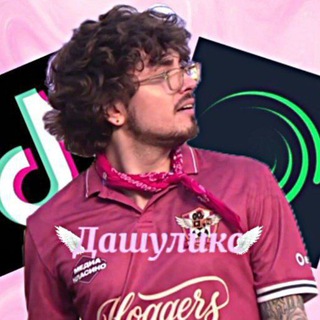 𝐸𝑎𝑙𝑙/Дашуликс/дочь натолуби💘