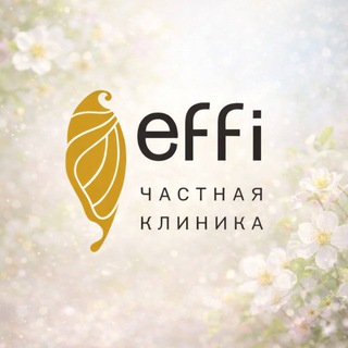 effi.plastic | пластическая хирургия