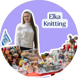 Elka.Knitting