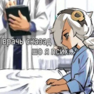 Emimi