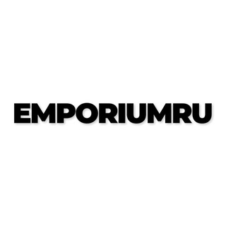 emporium