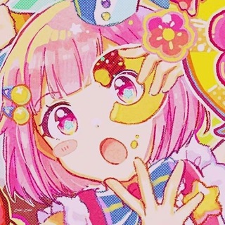 𝗘𝗺𝘂 𝗢𝘁𝗼𝗿𝗶!!! 𝗪𝗼𝗻𝗱𝗲𝗿𝗵𝗼𝘆!~