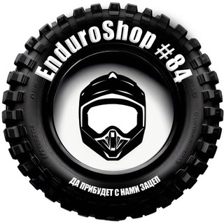EnduroShop #84