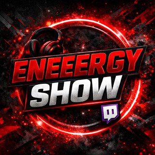 ⚡️EneeergyShow Gang⚡️