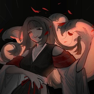 эni