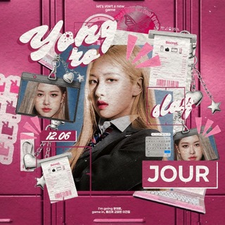 ⌗𝓳𝓸𝓾𝓻 —𝙔𝙤𝙣𝙜_🅁🄾〃仝:🩰