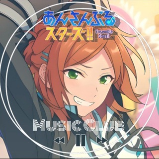 ES | Music Club |🎸