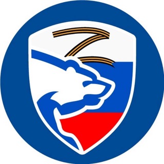 Единая Россия Павловский Посад