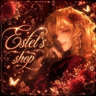 Estel's shop.