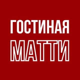 стендапы в Выборге
