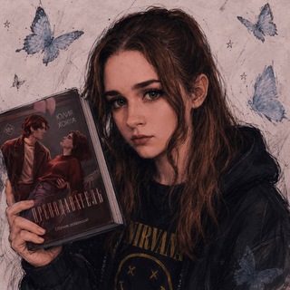 𝐸𝑣𝑒𝑟𝑦𝑑𝑎𝑦 𝑙𝑖𝑓𝑒 𝑜𝑓 𝐽𝑢𝑙𝑖𝑎 𝐻𝑜𝑘𝑘𝑎