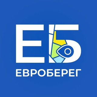📰Евроберег | Европейский берег | Новосибирск
