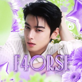 F4ORSE