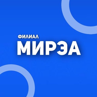 РТУ МИРЭА Фрязино