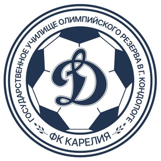 ФК «Динамо-Карелия»
