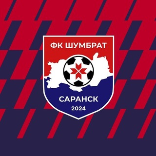 ФК «Шумбрат»-2