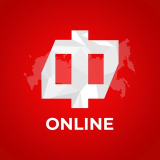 ФП online⏰