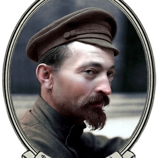 Феликс Дзержинский