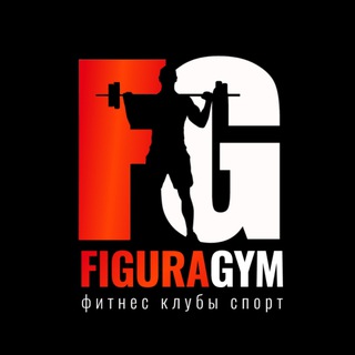 FIGURA GYM Ульяновск фитнес клубы