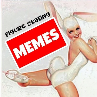 ФигурМеМ😜