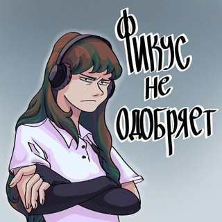 В гостях у фикуса☕️🪴
