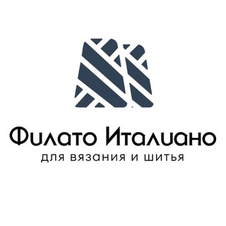 Филато Италиано