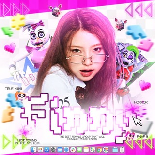 A𐌵𑀥 @ բᎥ𐓣𐓣ỿ ⊹ ࣪ ˖